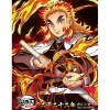 Demon Slayer: Kimetsu no Yaiba the Movie: Mugen Train 2022 Calendar Outlet