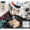 Calendars>Demon Slayer: Kimetsu no Yaiba 2021 Daily Comic Calendar