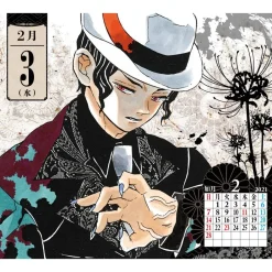 Calendars>Demon Slayer: Kimetsu no Yaiba 2021 Daily Comic Calendar