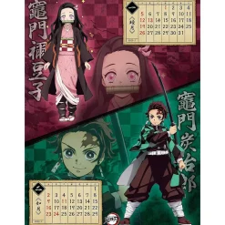 Demon Slayer: Kimetsu no Yaiba 2020 Calendar Clearance