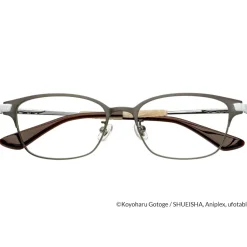 Demon Slayer: Kimetsu no Yaiba Collaboration Inosuke Hashibira Model Glass Frame w/ Original Eyeglass Case & Cleaning Cloth Set Online