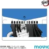 Demon Slayer: Kimetsu no Yaiba Obanai Iguro Multi Case Sale