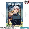Demon Slayer: Kimetsu no Yaiba Tengen Uzui Big Towel New
