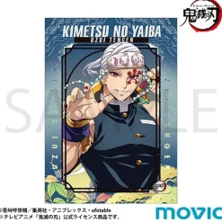 Demon Slayer: Kimetsu no Yaiba Tengen Uzui Big Towel New