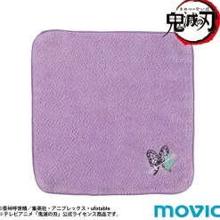 Demon Slayer: Kimetsu no Yaiba Imabari Hand Towel