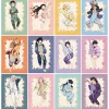 Demon Slayer: Kimetsu no Yaiba CRAFTHOLIC Mofumofu Blanket Hot