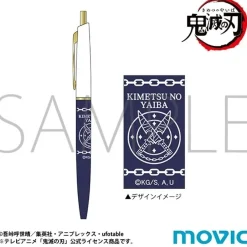 Demon Slayer: Kimetsu no Yaiba Tengen Uzui Ballpoint Pen Hot