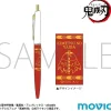 Demon Slayer: Kimetsu no Yaiba Kyojuro Rengoku Ballpoint Pen Online