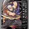 Demon Slayer: Kimetsu no Yaiba - Entertainment District Arc Limited Edition Blu-ray New