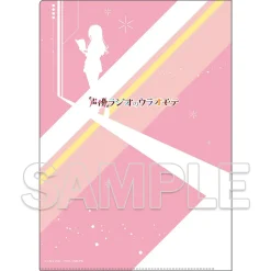 Other Stationery>Dengeki Bunko 30th Anniversary Seiyu Radio no Ura Omote Clear File Yasumi Utatane