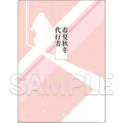 Other Stationery>Dengeki Bunko 30th Anniversary Shunkashuutou Daikousha Clear File Hinagiku Kayou