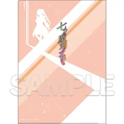 Other Stationery>Dengeki Bunko 30th Anniversary Reign of the Seven Spellblades Clear File Nanao