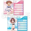 Calendars>Dengeki Bunko 2019 Desktop Calendar