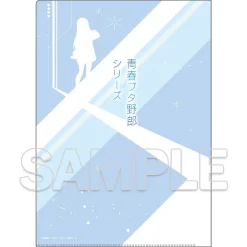 Dengeki Bunko 30th Anniversary Rascal Does Not Dream Series Clear File Mai Sakurajima Discount