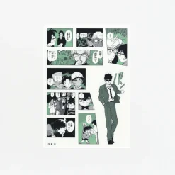 Detective Conan Sticker Lottery FILE.2 The Great Detective Turned into a Sticker Set (Set of 60) New