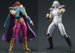 Action Figures>Digaction Fist of the North Star Yuda & Rei (White Hair) Set