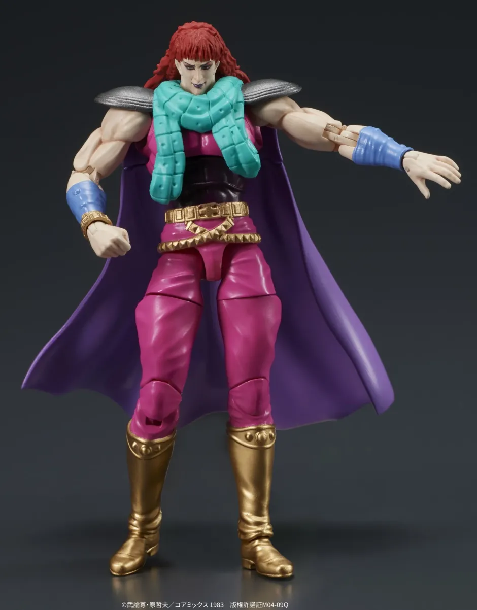 Action Figures>Digaction Fist of the North Star Yuda & Rei (White Hair) Set
