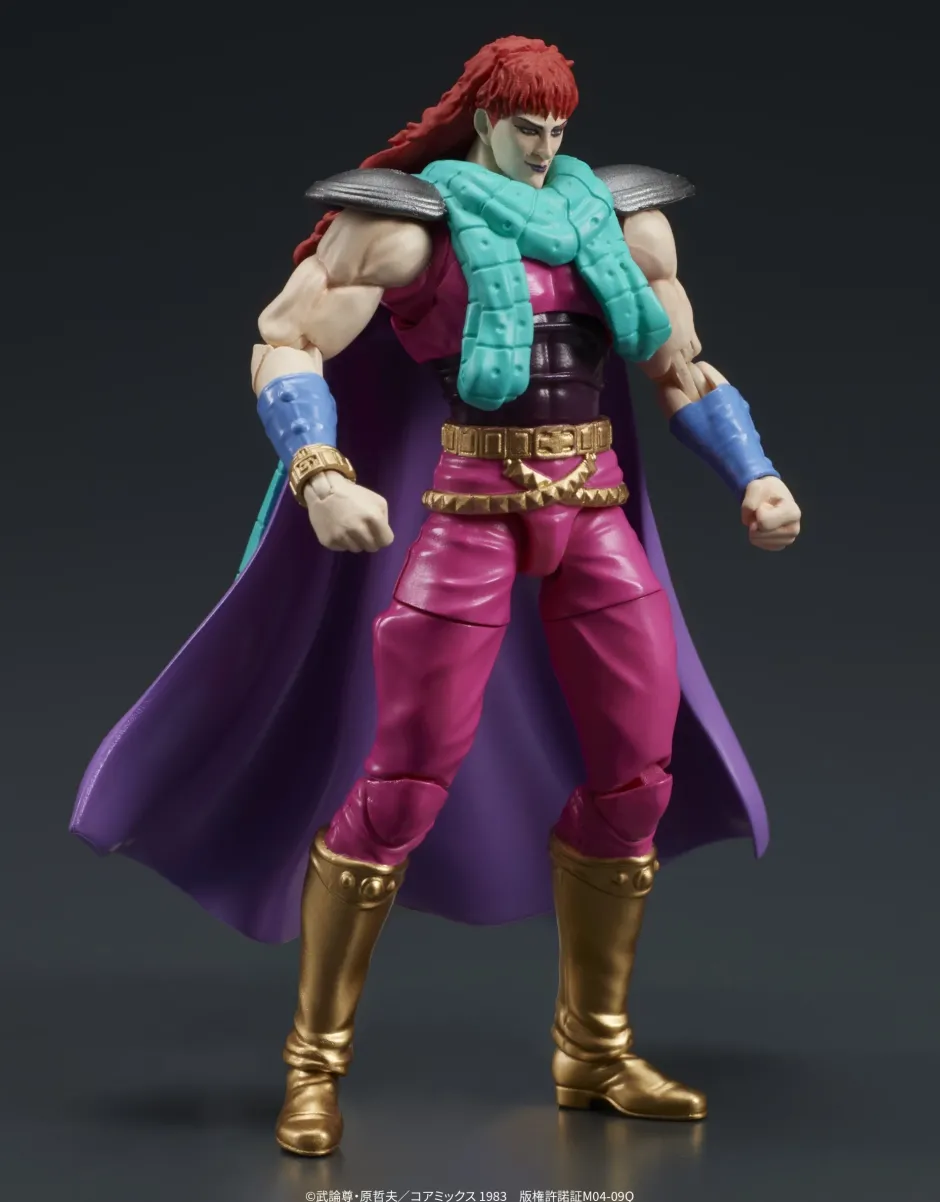 Action Figures>Digaction Fist of the North Star Yuda & Rei (White Hair) Set