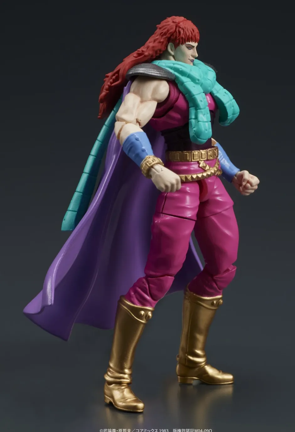 Action Figures>Digaction Fist of the North Star Yuda & Rei (White Hair) Set