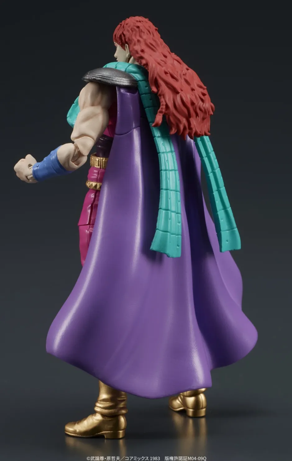 Action Figures>Digaction Fist of the North Star Yuda & Rei (White Hair) Set