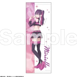 2.5 Dimensional Seduction B2 Half-cut Tapestry Miriella (Mikari): Heart Ver. Discount