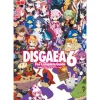 Disgaea 6: Alliance of Vengeance: The Complete Guide Best
