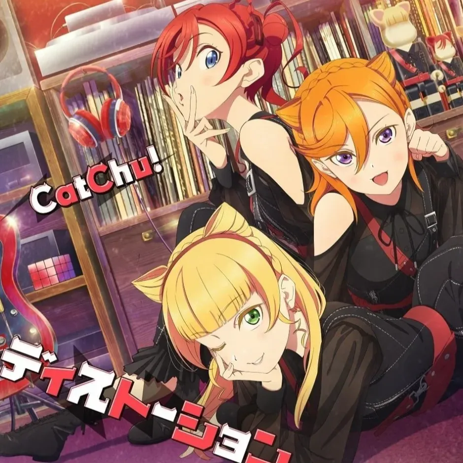 Anime Music>Distortion | Love Live! Superstar!! CatChu! 1st Single CD