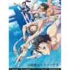 Dive!! 2018 Calendar Clearance