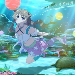 Anime Music>Doko ni Itemo Kimi wa Kimi | Love Live! Nijigasaki High School Idol Club The Movie – Finale – Chapter 1 Theme Song Mini CD Album Kanata Konoe Edition