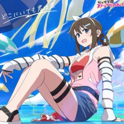 Anime Music>Doko ni Itemo Kimi wa Kimi | Love Live! Nijigasaki High School Idol Club The Movie – Finale – Chapter 1 Theme Song Mini CD Album Shizuku Osaka Edition