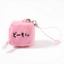 Domo Cube Plush Discount