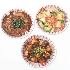 Donburi Trump Card Game Outlet