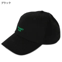 Dorohedoro Hungry Bug Cap Outlet