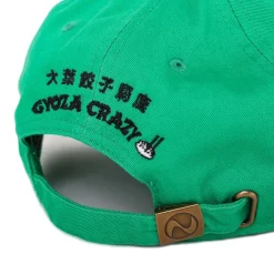 Dorohedoro Hungry Bug Cap Outlet