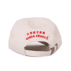 Dorohedoro Hungry Bug Cap Outlet