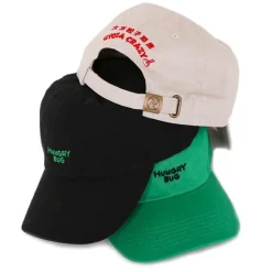 Dorohedoro Hungry Bug Cap Outlet