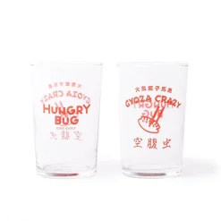 Dorohedoro Hungry Bug Cup Set New