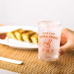 Dorohedoro Hungry Bug Cup Set New