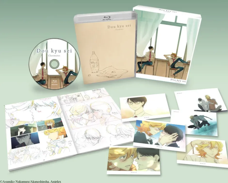 Doukyusei -Classmates- Blu-ray Outlet