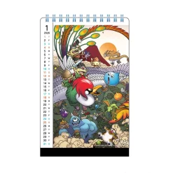 Calendars>Dragon Quest Bungu Calendar 2026