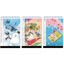 Calendars>Dragon Quest Bungu Calendar 2026