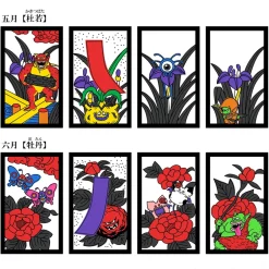 Dragon Quest Hanafuda (Re-run) Discount