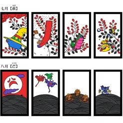 Dragon Quest Hanafuda (Re-run) Discount
