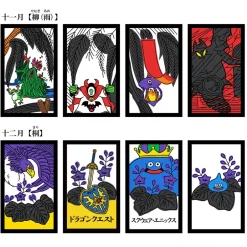 Dragon Quest Hanafuda (Re-run) Discount