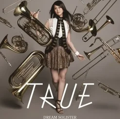 Dream Solister (Artist Disc) | TV Anime Sound! Euphonium Opening Theme Song CD Online