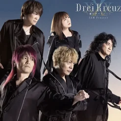 Drei Kreuz -Hagane no Survivor- | Super Robot Wars 30 Theme Song CD Online