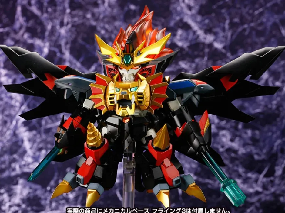 Plastic Models>D-Style The King of Braves GaoGaiGar Final Genesic Gaogaigar (Re-run)
