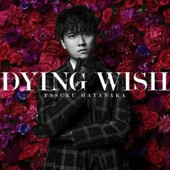 Dying Wish | TV Anime Moriarty the Patriot Opening Theme CD Hot