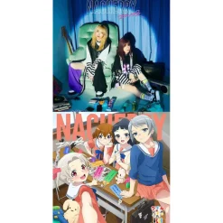 Eclipse | TV Anime Four People Lie in Their Own Way Opening Theme Song CD New