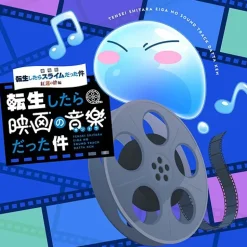 Anime Music>Eien no Kizuna | That Time I Got Reincarnated as a Slime the Movie: Scarlet Bond Original Soundtrack CD (2-Disc Set)